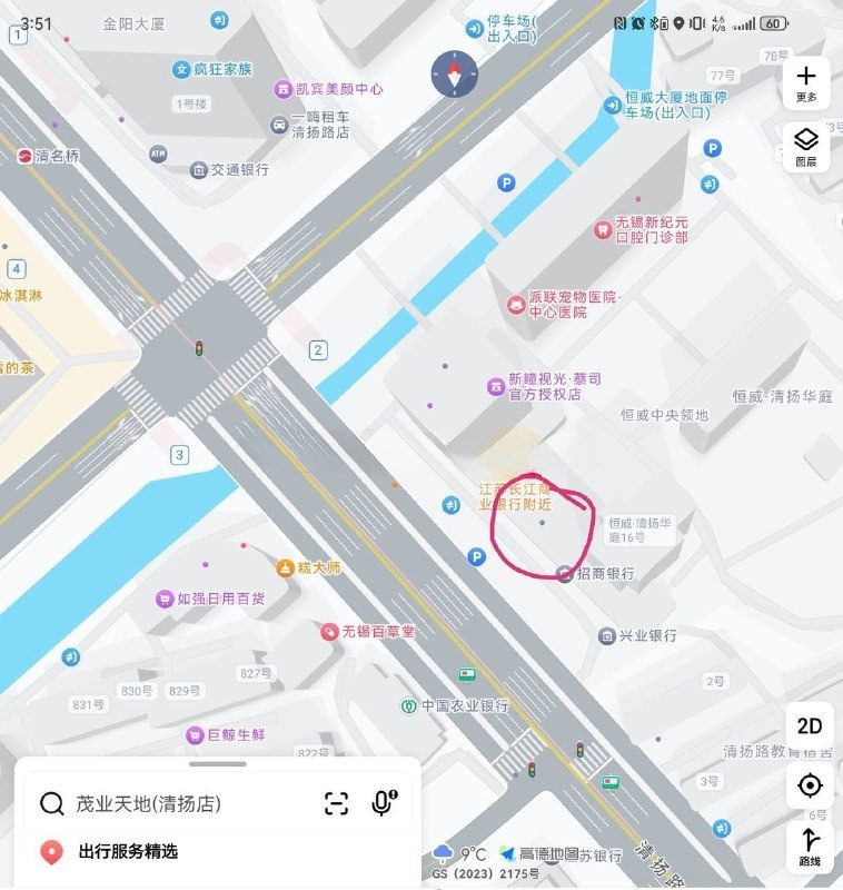 恒威清扬华庭，前几天去体验了一